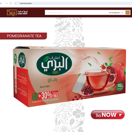 Albari Pomegranate Tea