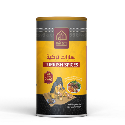 Yaddoh Turkish Spices