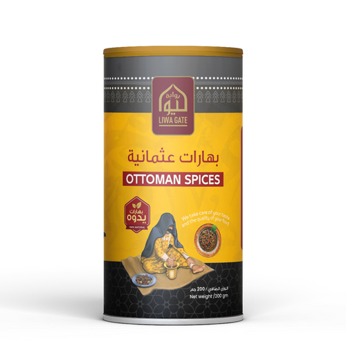 Yaddoh Ottoman Spices