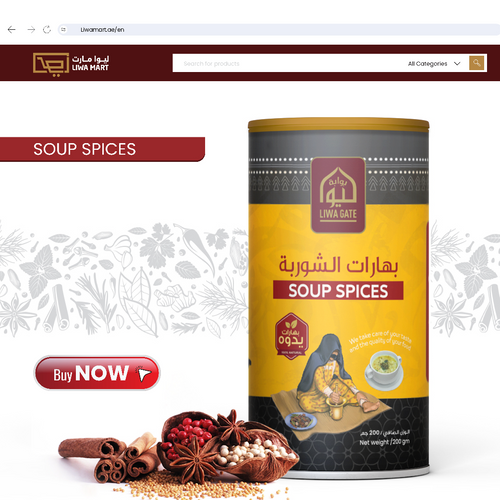 Yeddoh Soup Spices