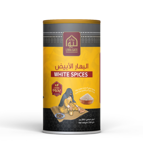 Yeddoh White Spices