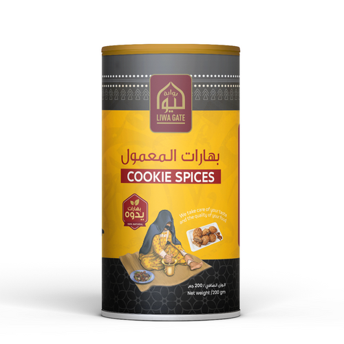 Yaddoh Cookie Spices