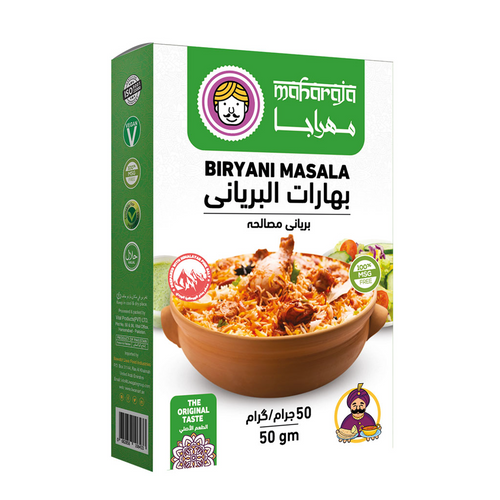 Maharaja Biryani Masala