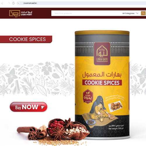 Yaddoh Cookie Spices