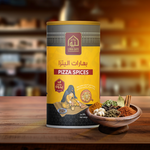 Yaddoh Pizza Spices