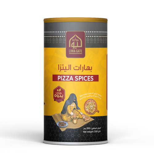 Yaddoh Pizza Spices