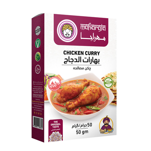 Maharaja Chicken Curry