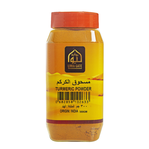 Liwagate Tumeric Powder