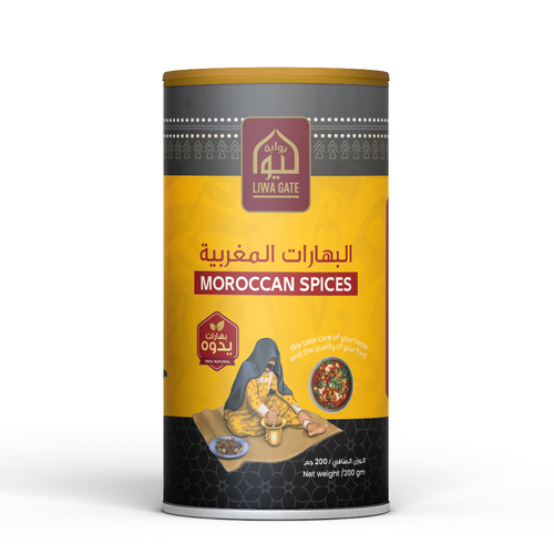 Yaddoh Moroccan Spices