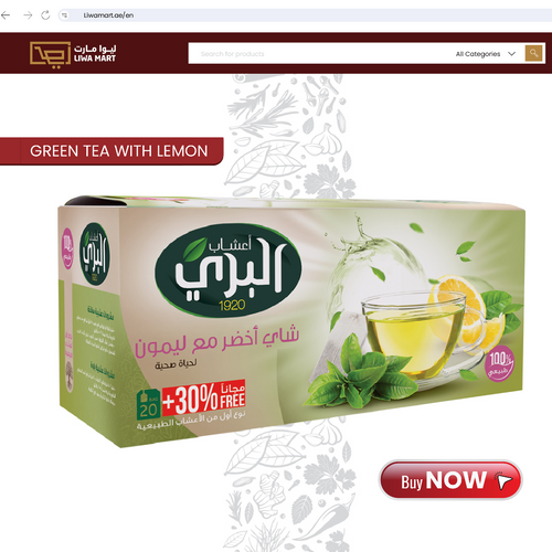 Albari Green Tea with Lemon