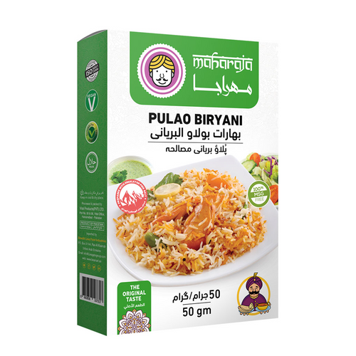 Maharaja Pulao Biryani