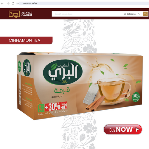 Albari Cinnamon Tea