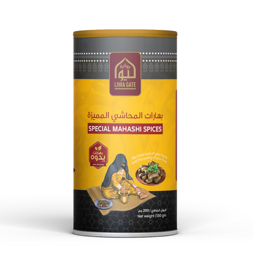 Yaddoh Special Mahashi Spices