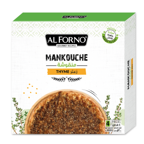 Alforno Frozen Mankouche