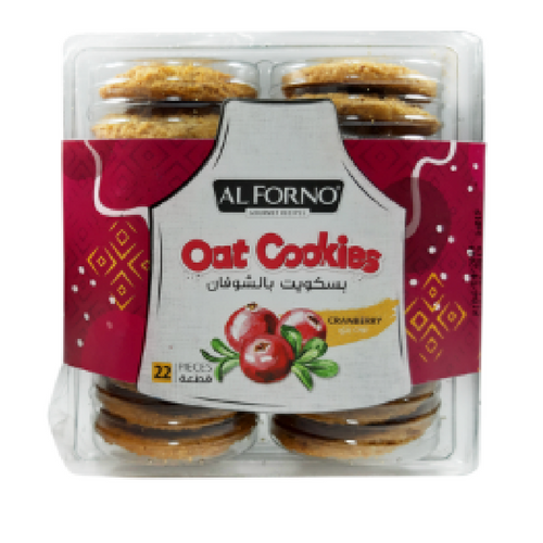 Al Forno Oat Cookies and Baraziq
