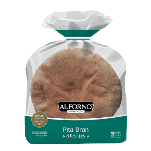 Al Forno Pita Bread