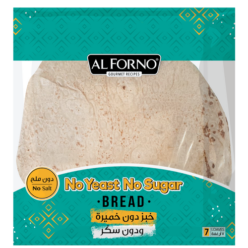 Al Forno No Yeast No Sugar