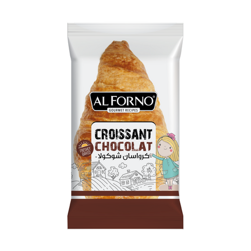 Al Forno Croissant