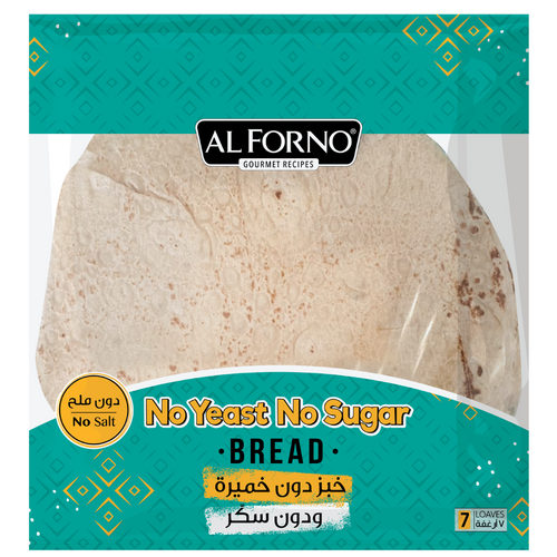 Al Forno No Yeast No Sugar