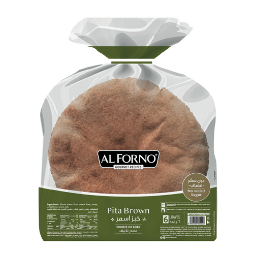 Al Forno Pita Bread