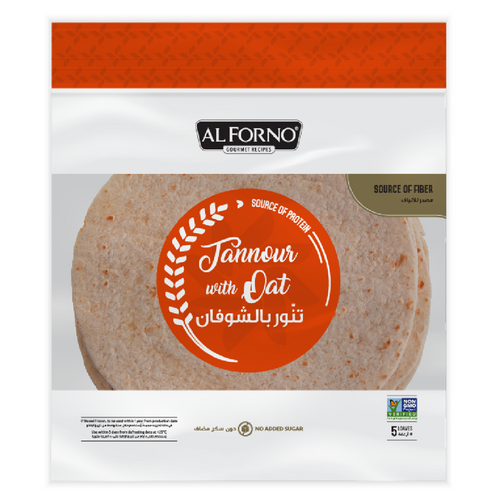 Al Forno Tannour Bread