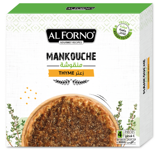 Alforno Frozen Mankouche