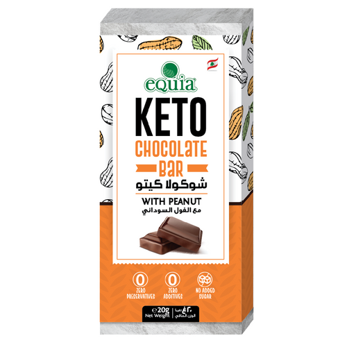 eQuia Keto Line