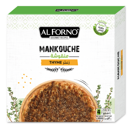 Alforno Frozen Mankouche