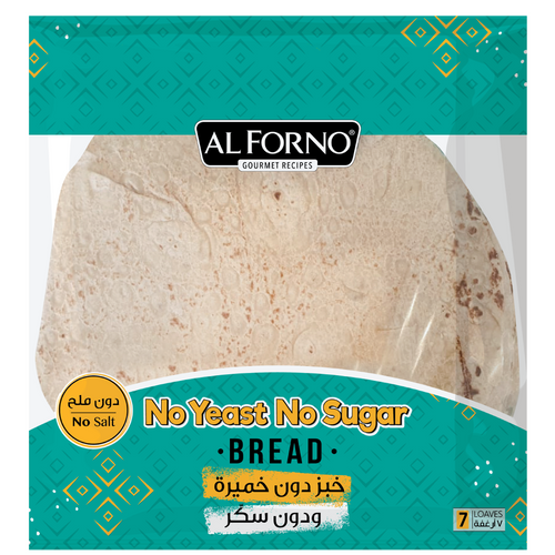 Al Forno No Yeast No Sugar