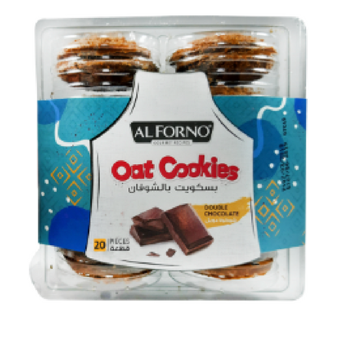 Al Forno Oat Cookies and Baraziq