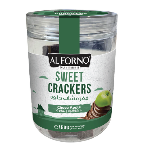 Al Forno Sweet Crackers
