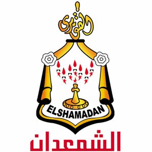 Elshamadan Industrial Food Company S.A.E