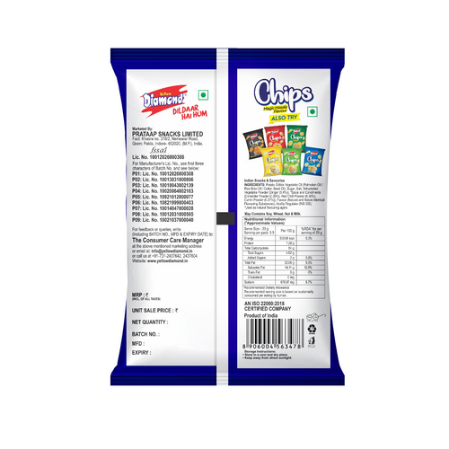 Potato Chips - Magic Masala