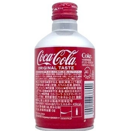 Diet Coca Cola Coke Sign (JAS) Diet Coca Cola Coke Sign (JAS)