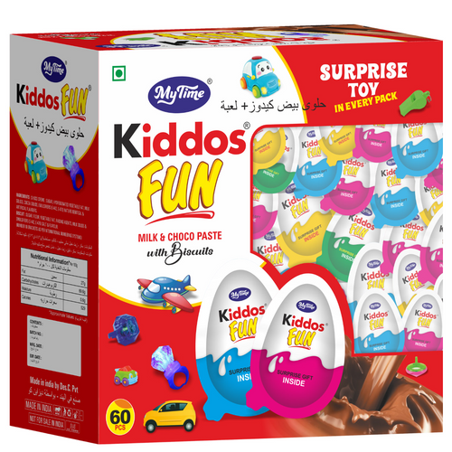 Kiddos Fun