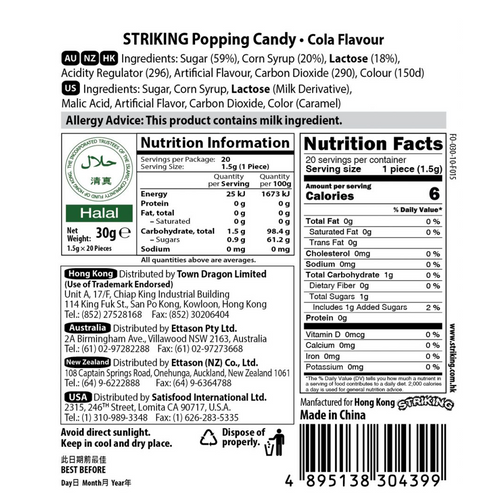 STRIKING Popping Candy 30g – Cola Flavor