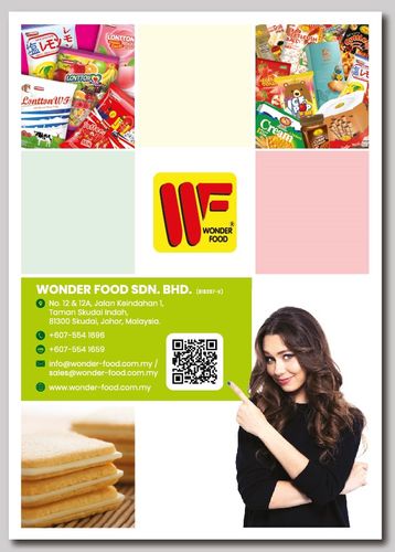 WF Product Catalogue