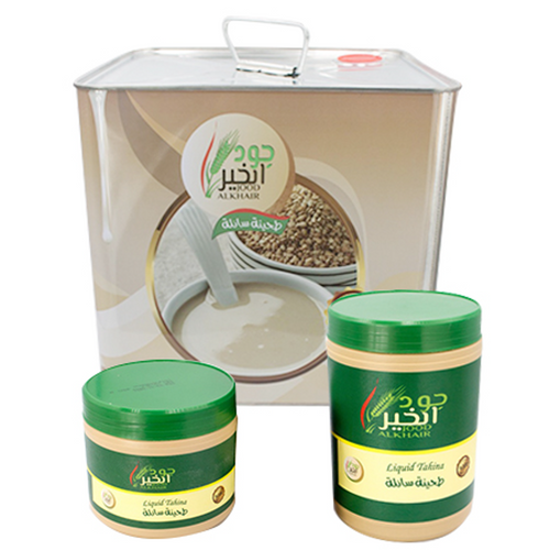 Tahini Jood Al Khair
