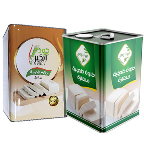 Halva in plastic containers