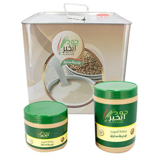 Tahini Jood Al Khair