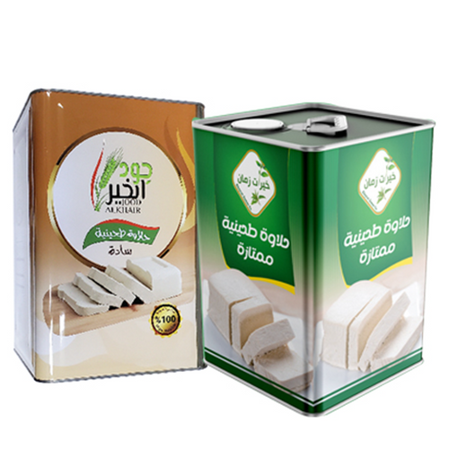 Halva in tin cans for the foodservice channel