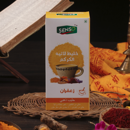 Turmeric Latte Mix with Saffron