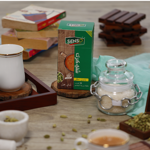 Chai Karak Cardamom Unsweetened