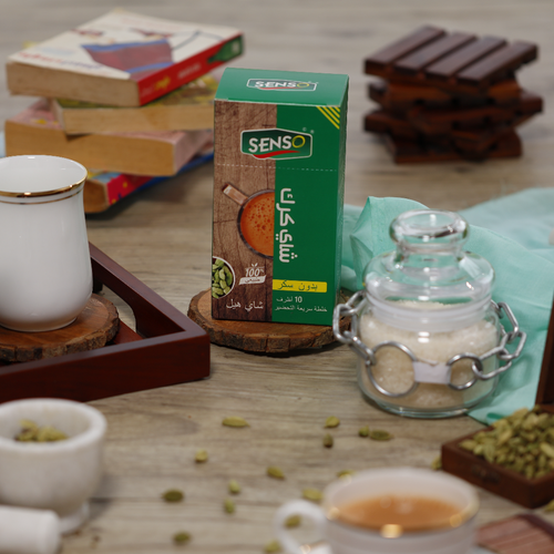 Chai Karak Cardamom Unsweetened