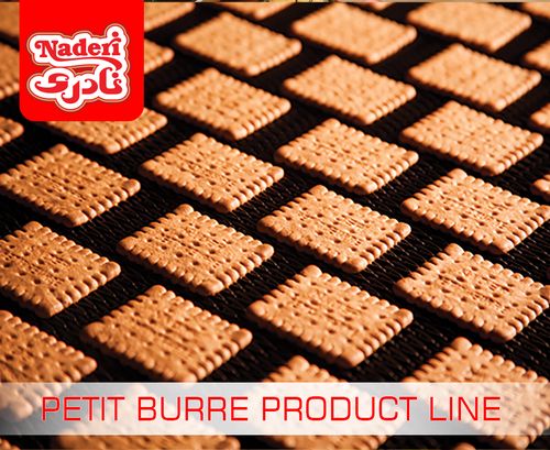 PETIT BURRE PRODUCT LINE.
