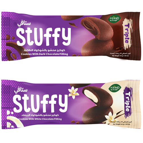 Stuffy