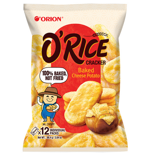 O! RICE