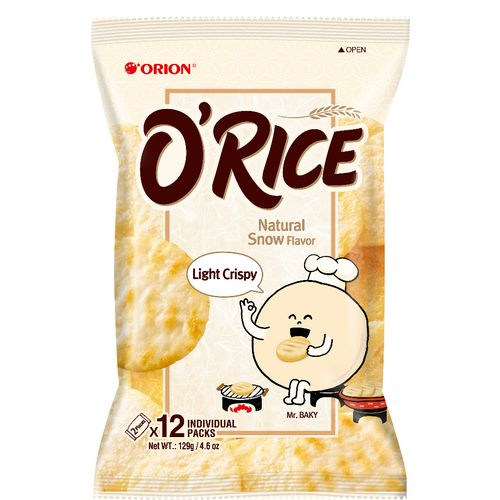 O! RICE