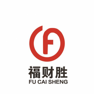 Wuyuan County Fucaisheng Commercial Co.,Ltd