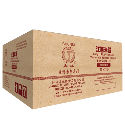 CHUNSI BRAND JIANGXI RICE VERMICELLI (M)